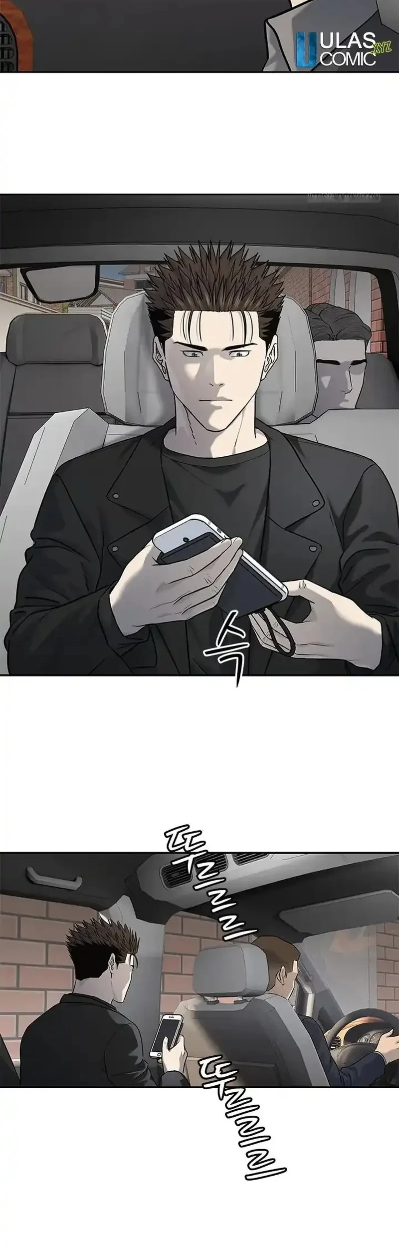 Chapter 240 - halaman 56