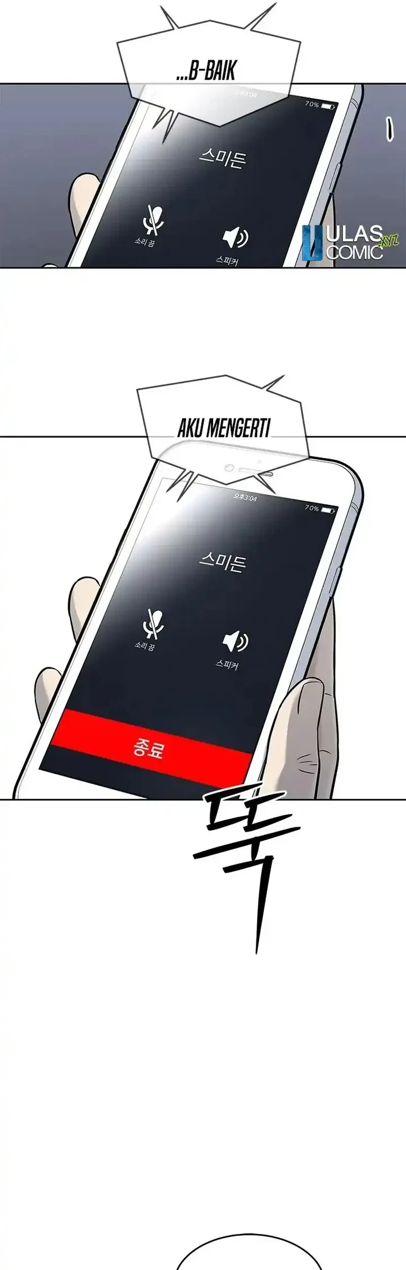 Chapter 240 - halaman 34