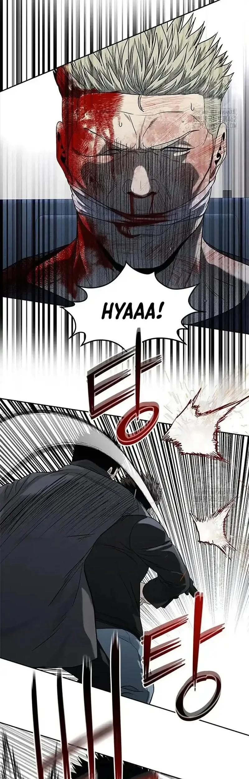 Chapter 241 - halaman 50