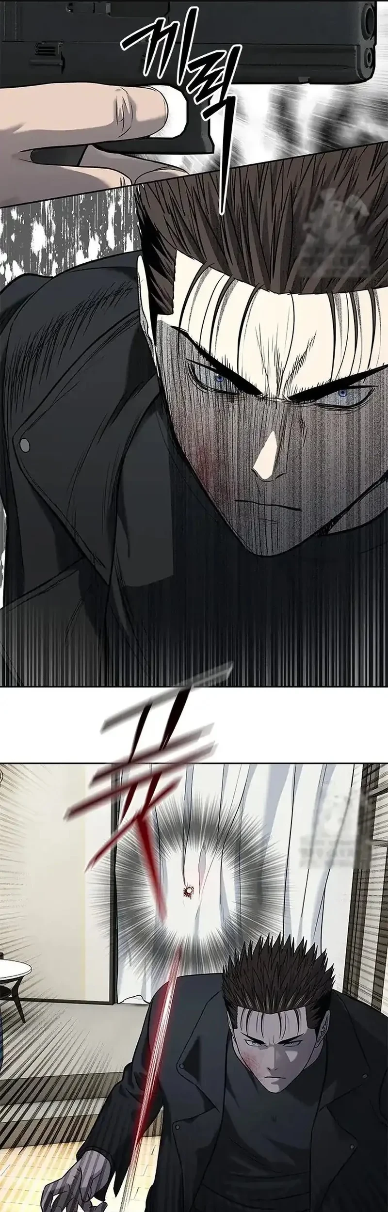 Chapter 241 - halaman 70