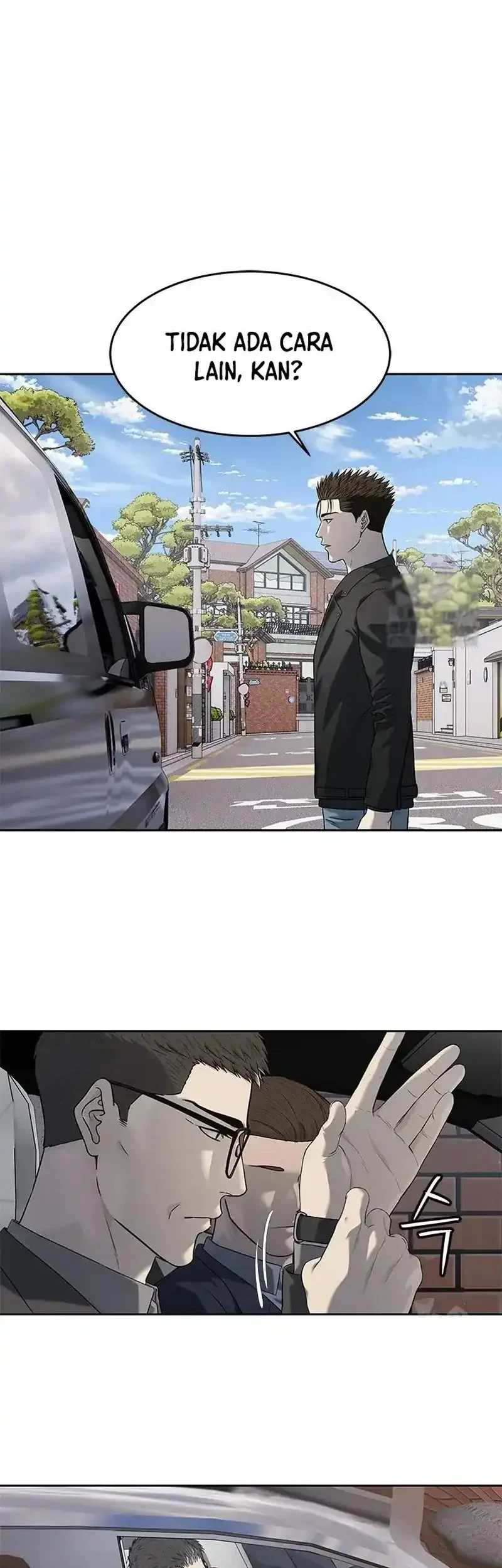 Chapter 241 - halaman 6