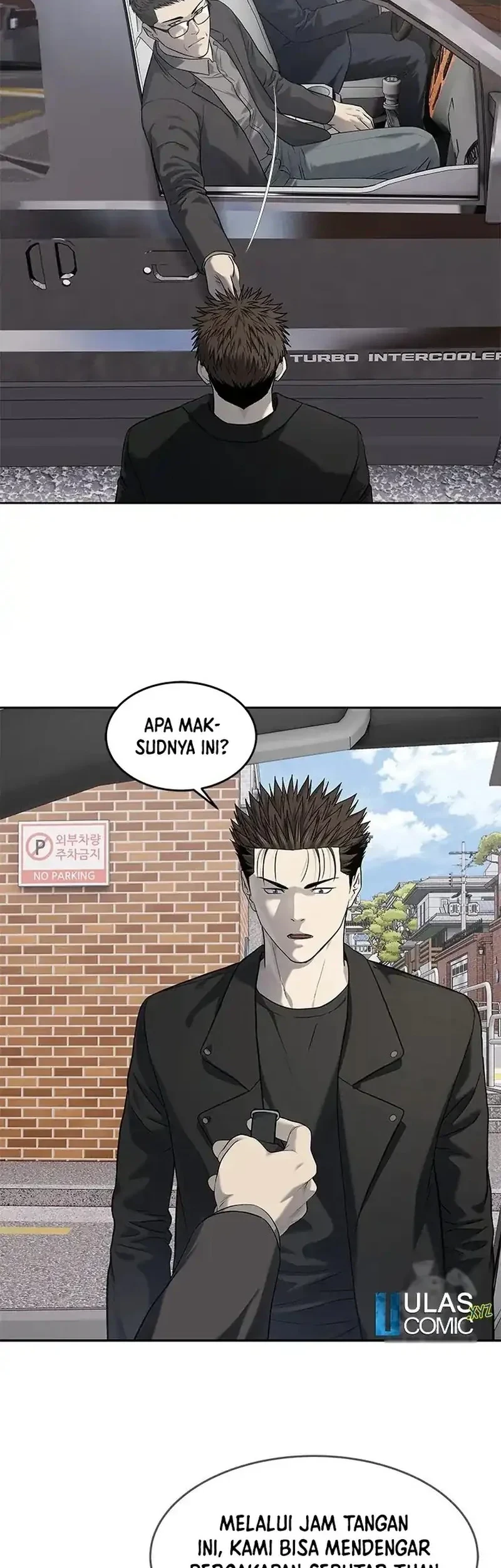 Chapter 241 - halaman 7