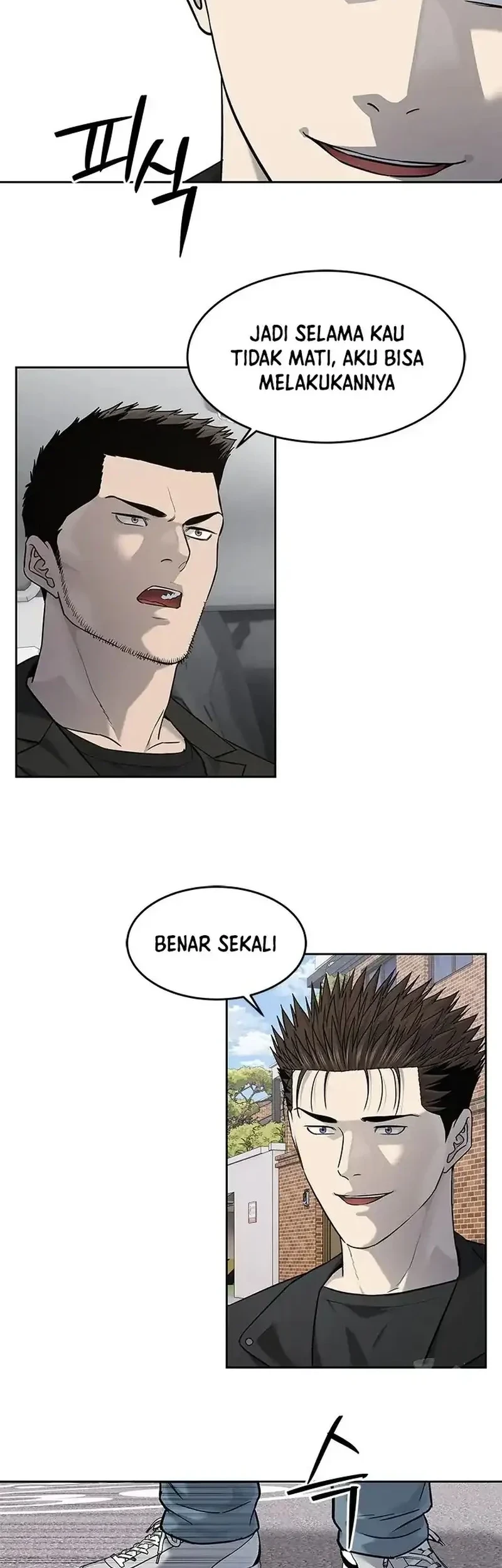 Chapter 241 - halaman 19