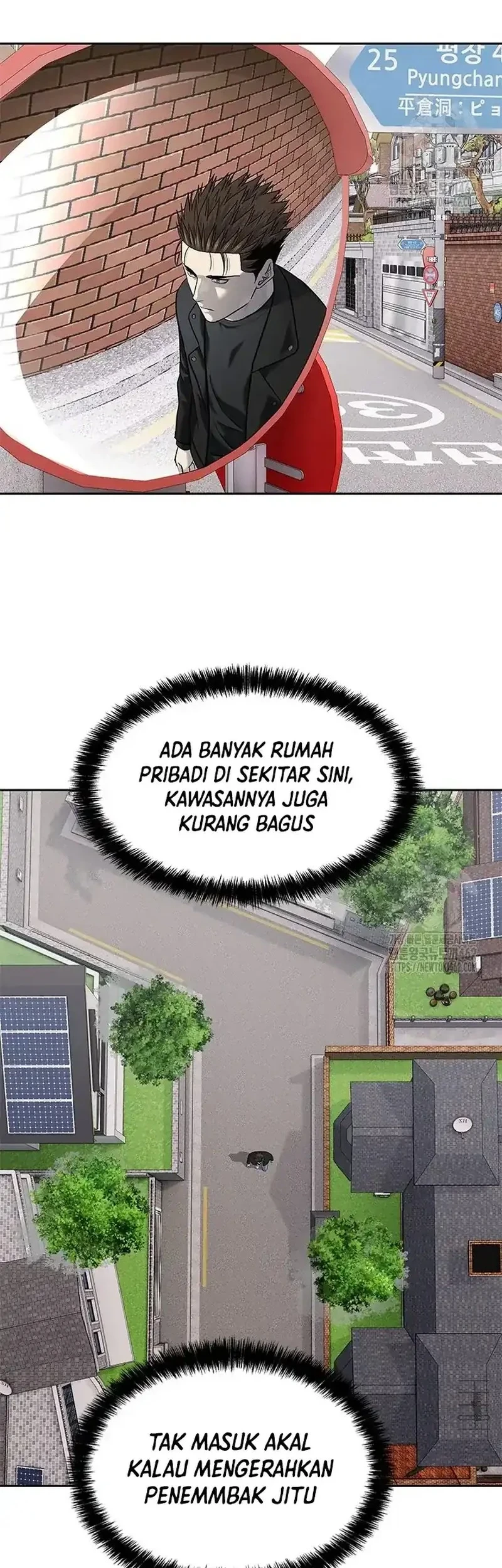 Chapter 241 - halaman 23