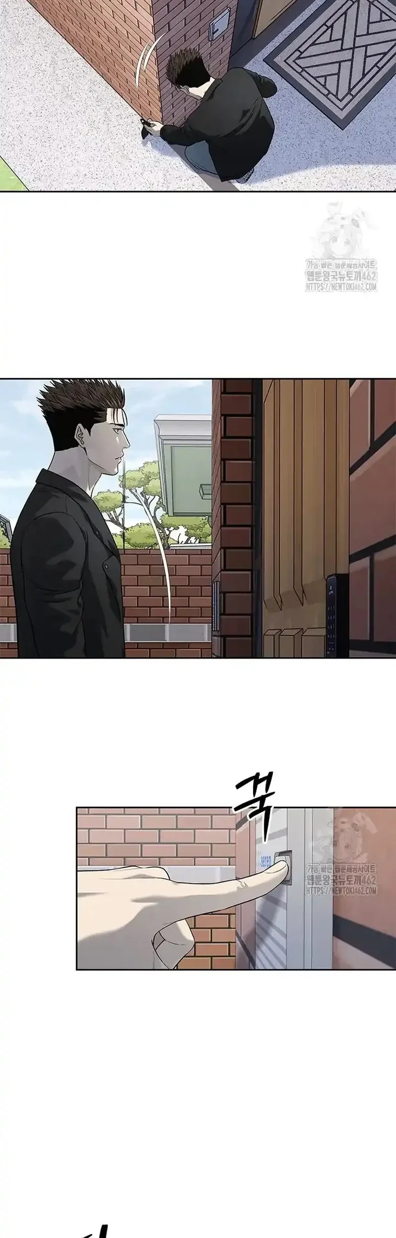 Chapter 241 - halaman 31