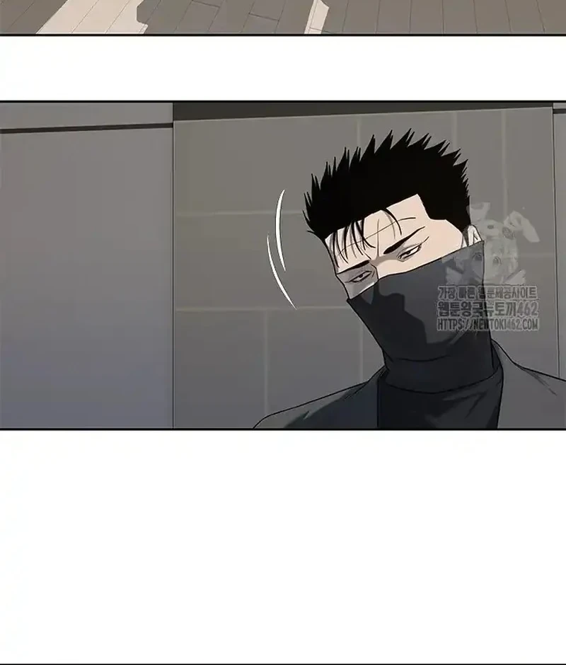 Chapter 241 - halaman 33