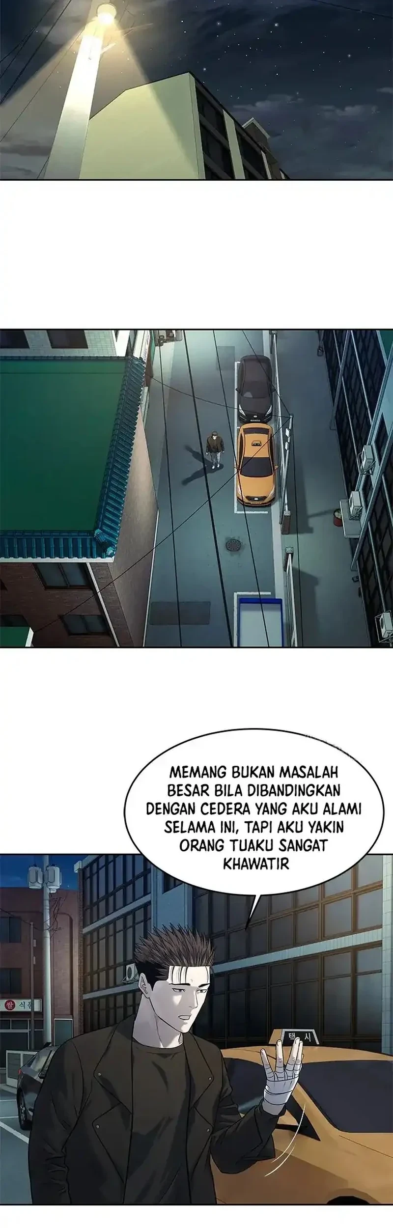 Chapter 242 - halaman 47