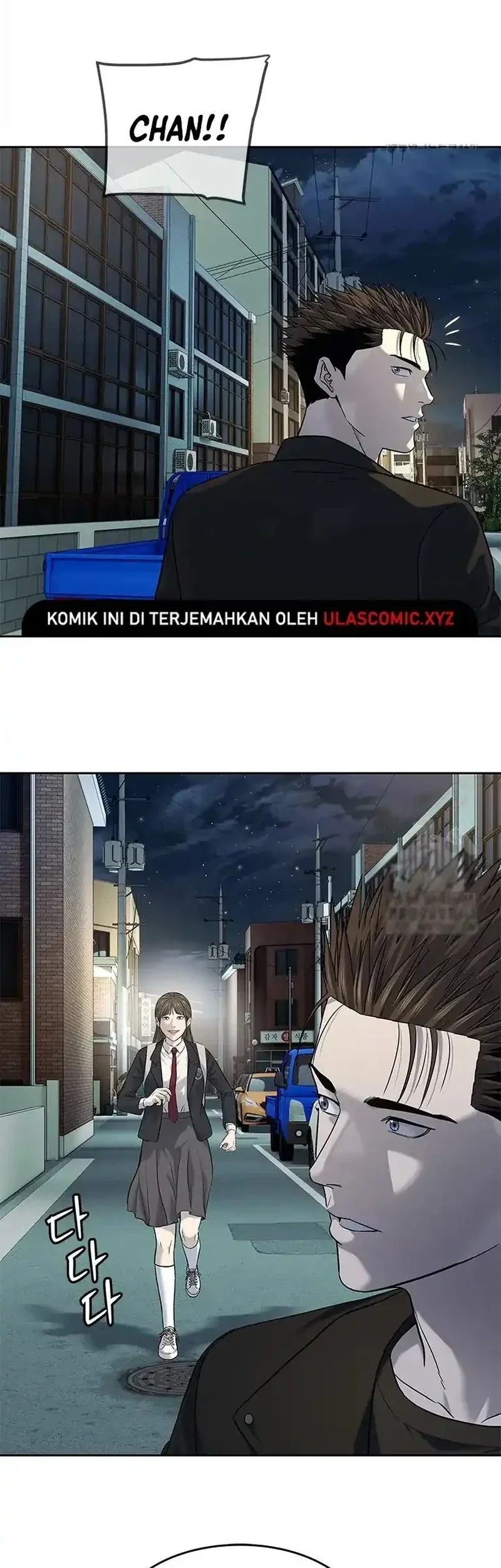 Chapter 242 - halaman 48