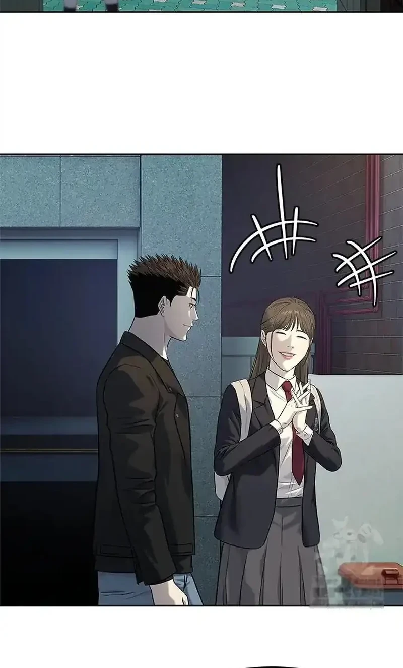 Chapter 242 - halaman 53