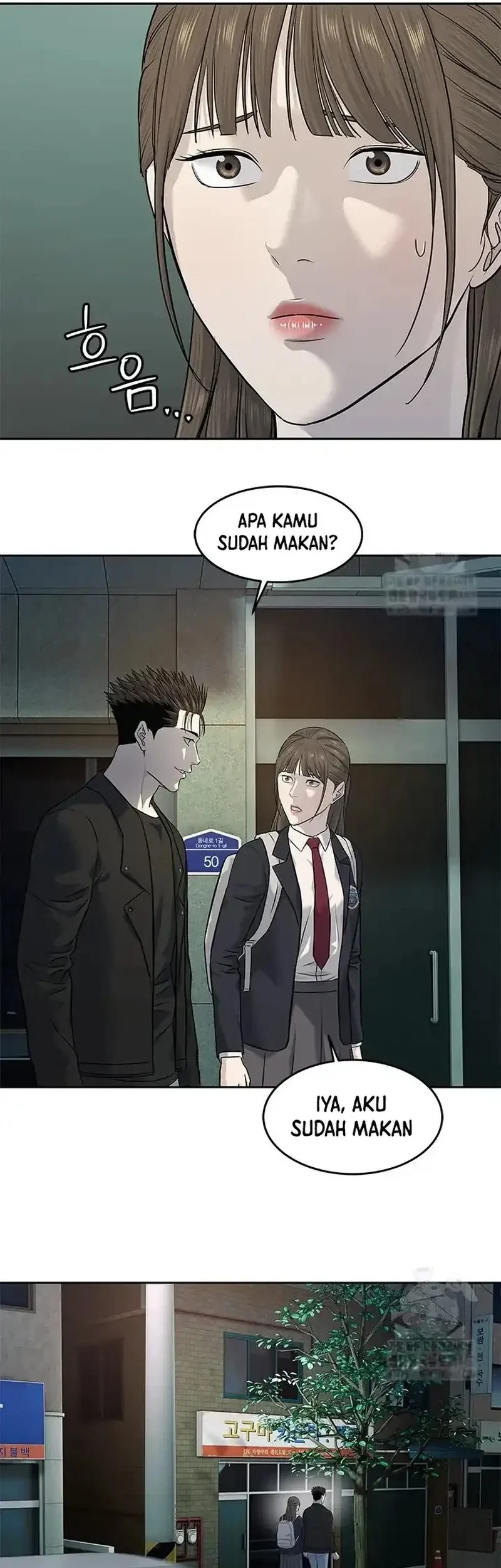 Chapter 242 - halaman 56
