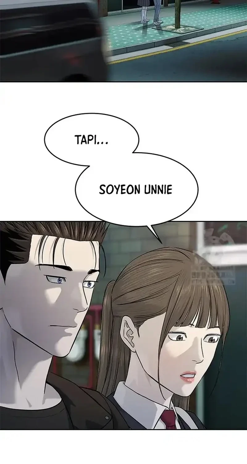 Chapter 242 - halaman 57