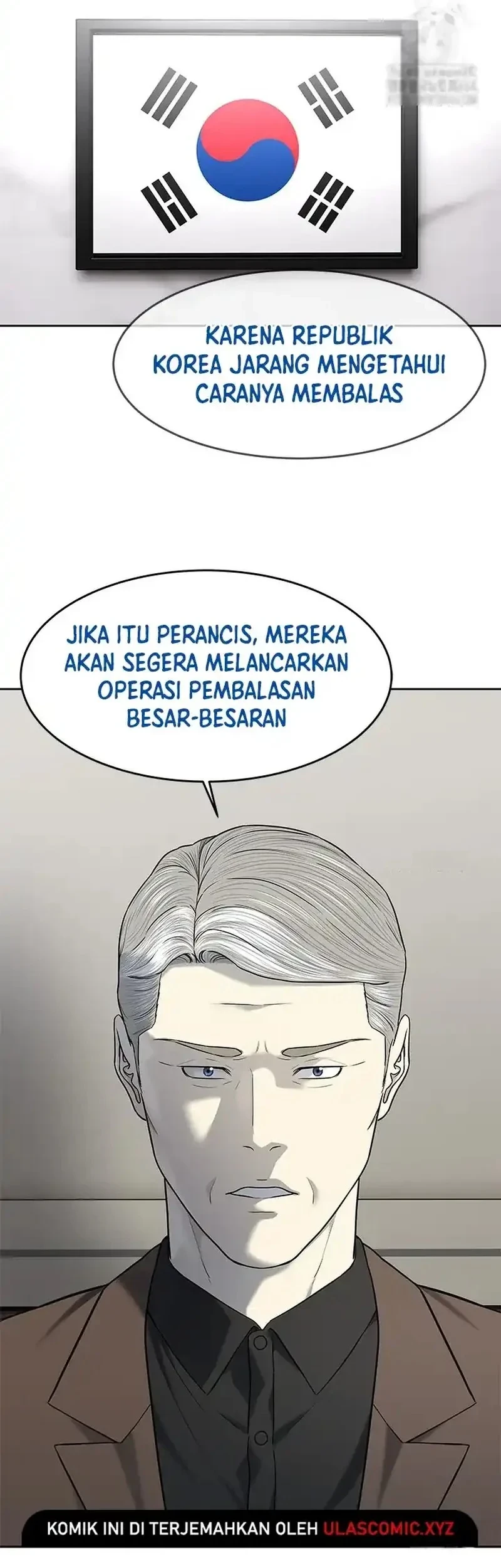 Chapter 243 - halaman 49