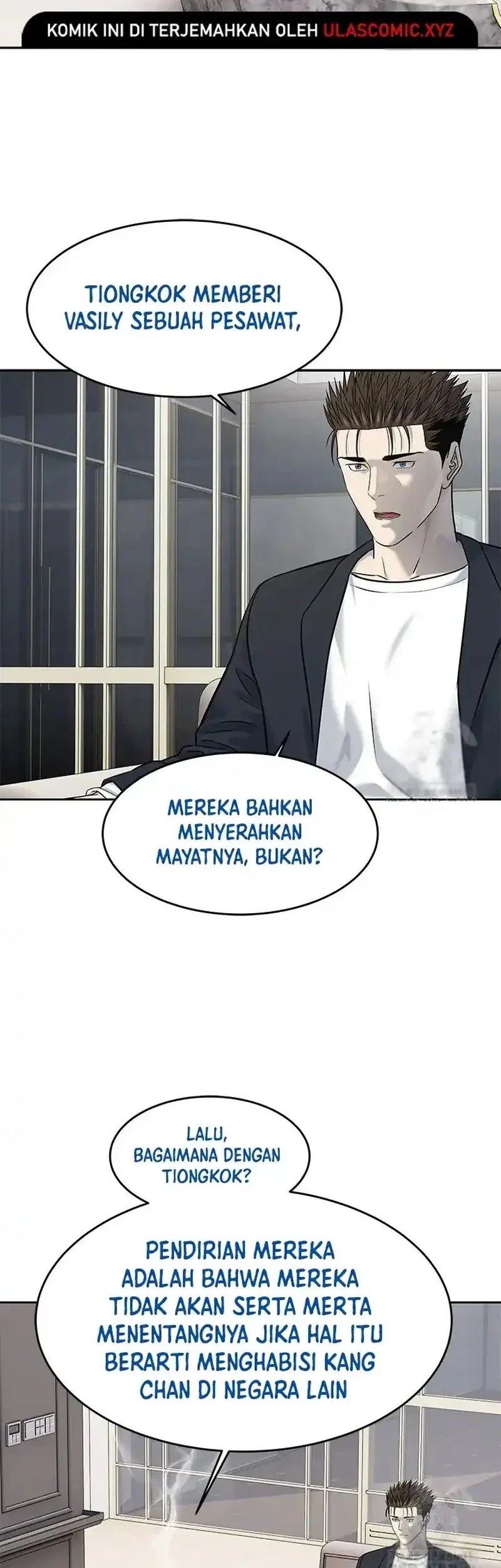 Chapter 243 - halaman 62