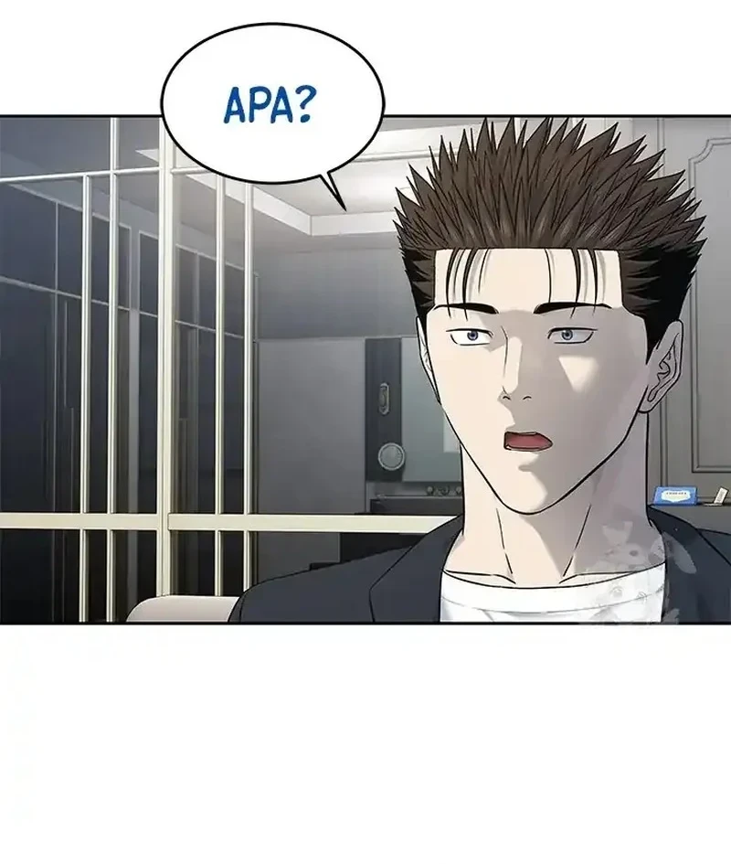 Chapter 243 - halaman 68