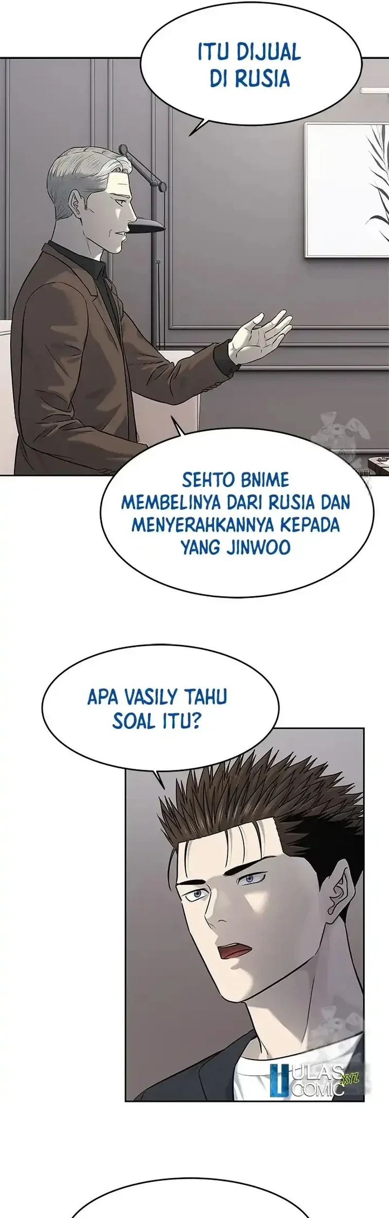 Chapter 243 - halaman 69