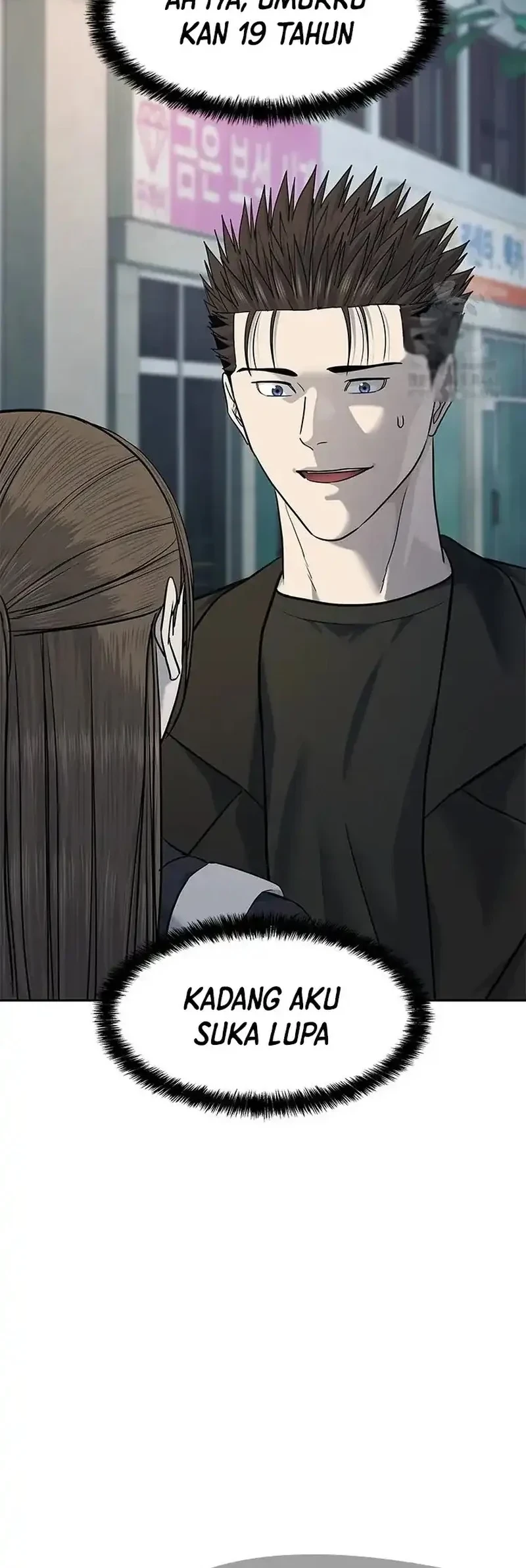 Chapter 243 - halaman 4
