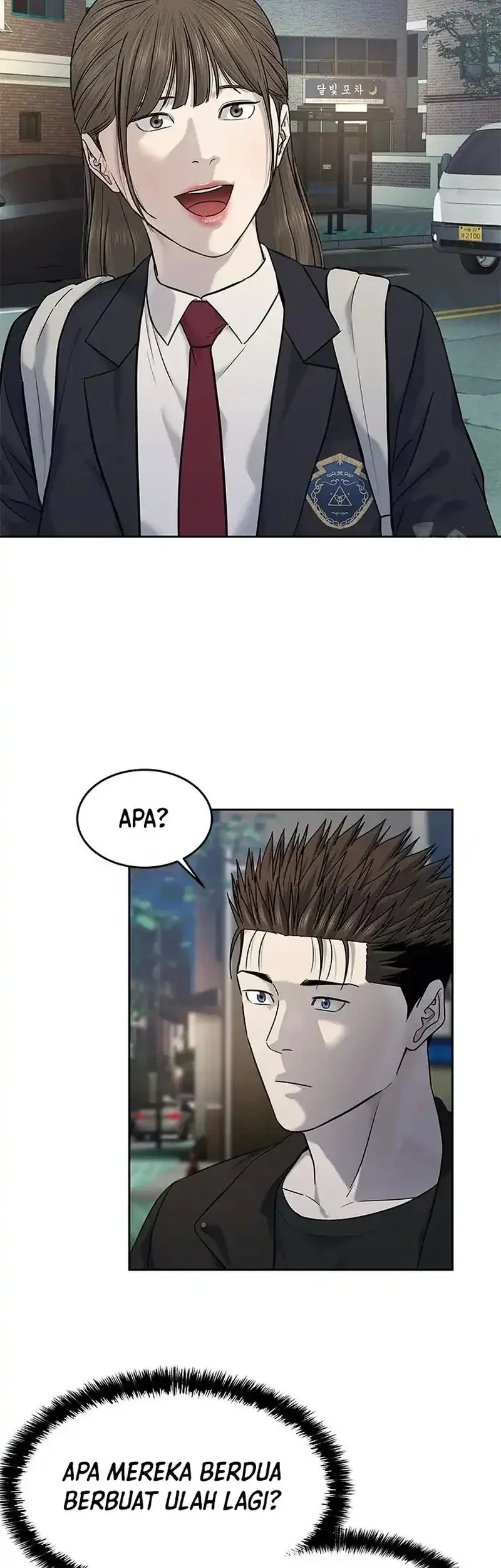 Chapter 243 - halaman 15