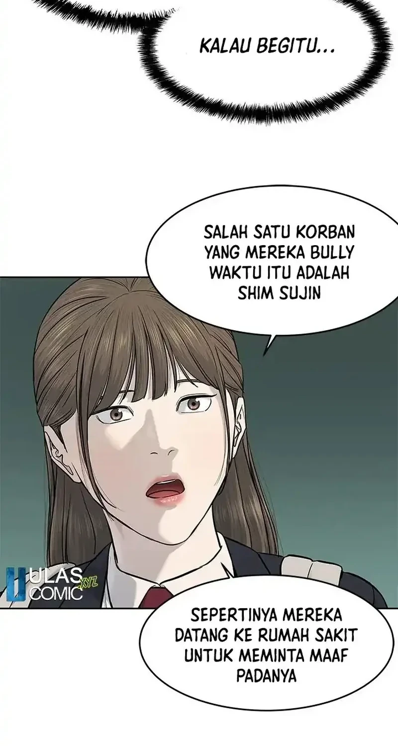 Chapter 243 - halaman 16