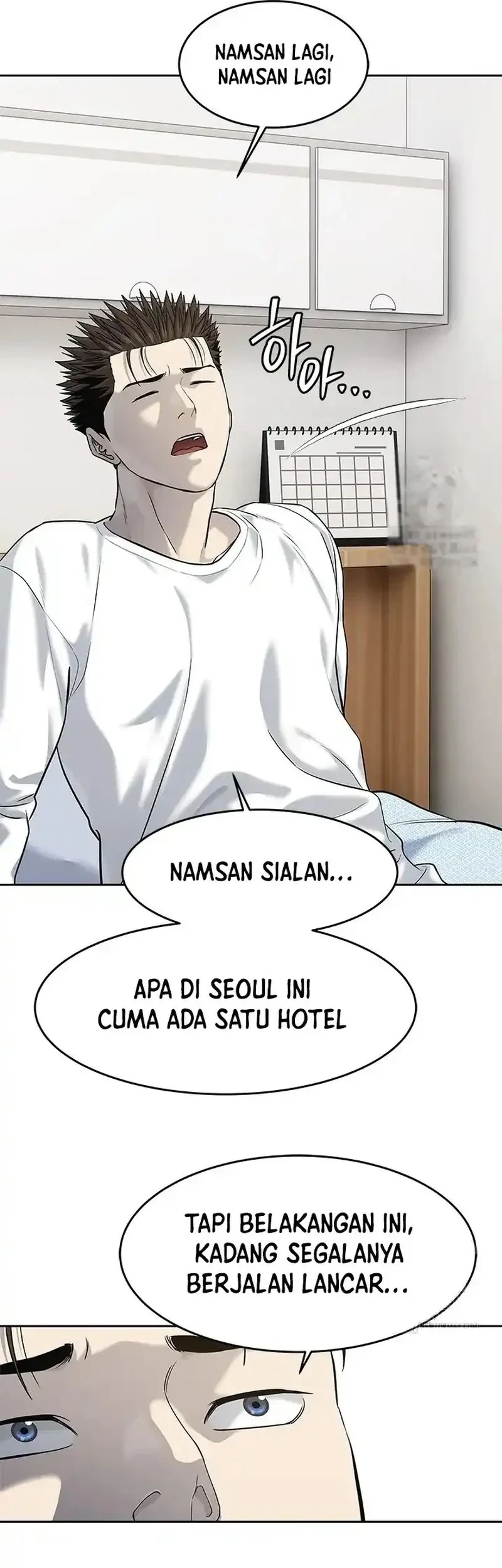 Chapter 243 - halaman 25