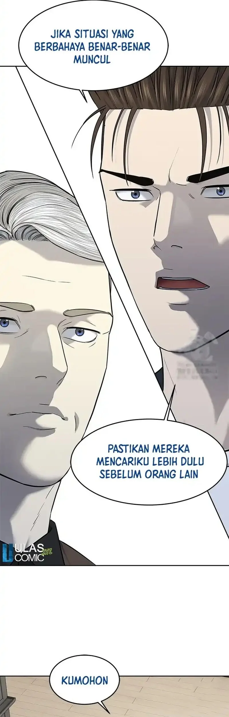 Chapter 244 - halaman 42
