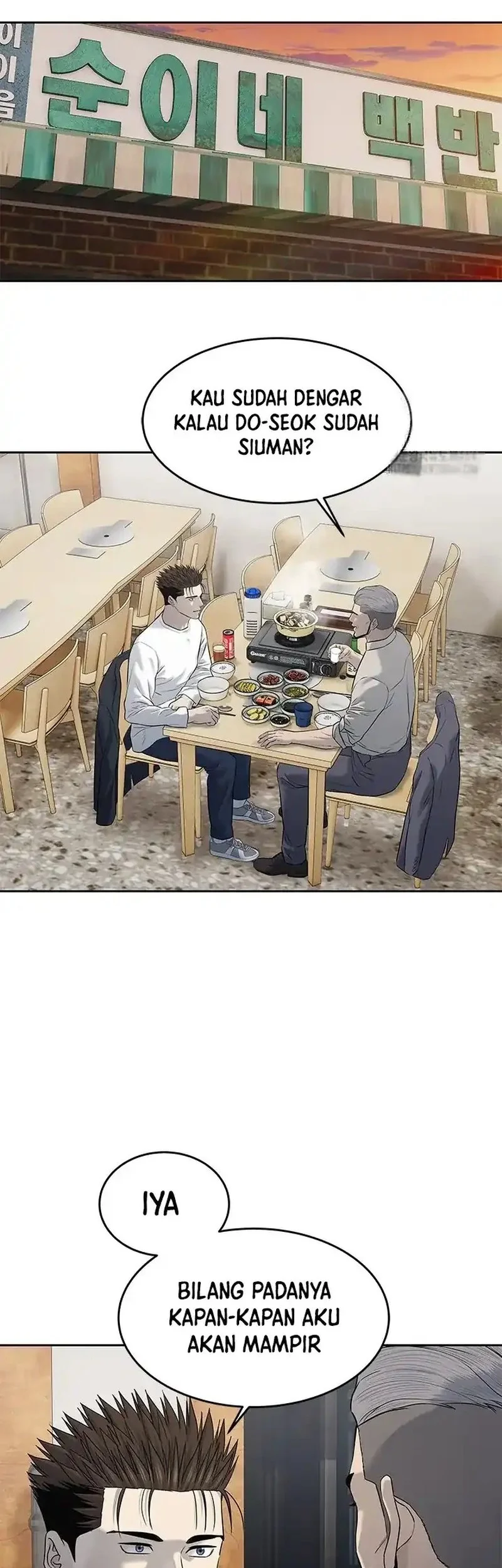 Chapter 244 - halaman 51