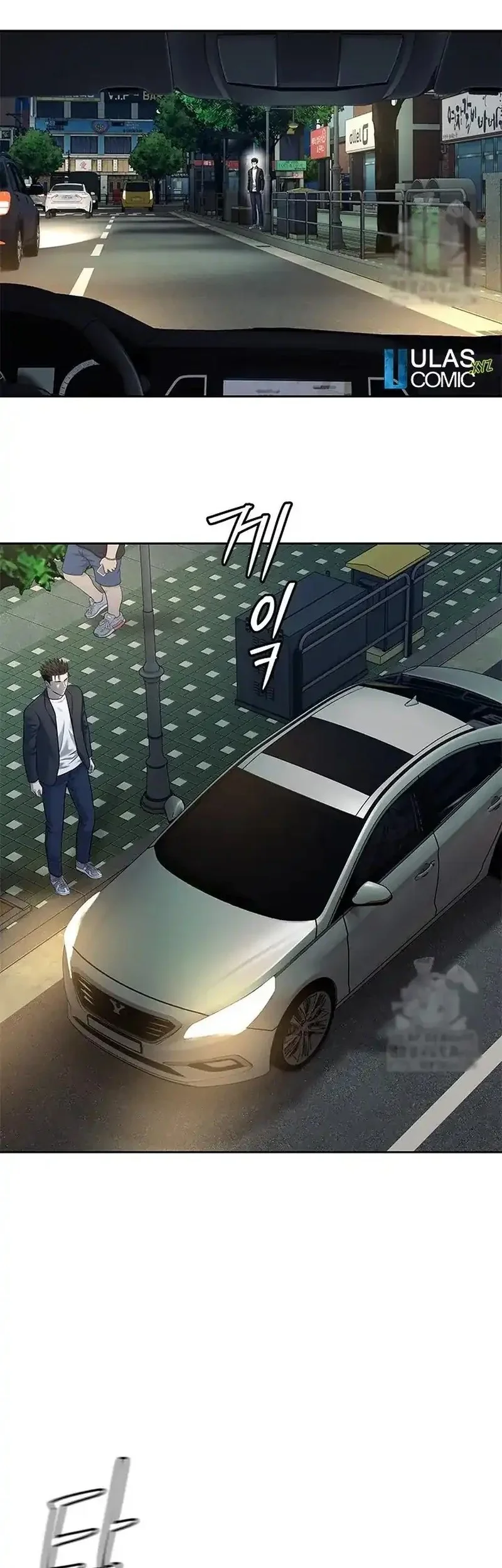Chapter 244 - halaman 63
