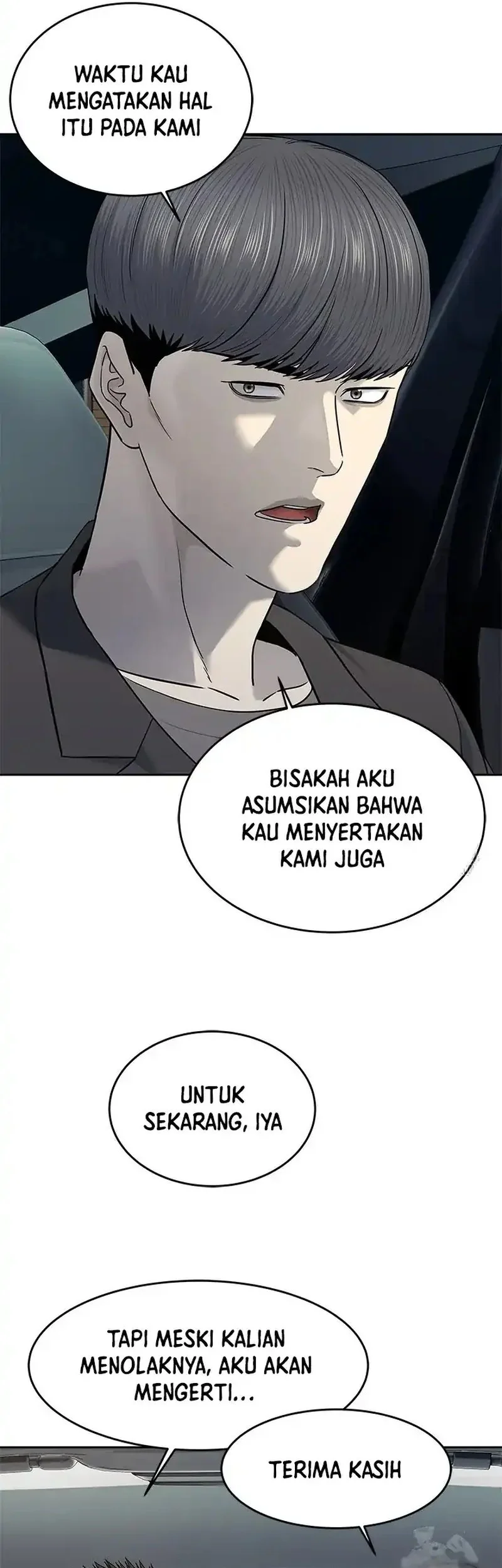 Chapter 244 - halaman 69