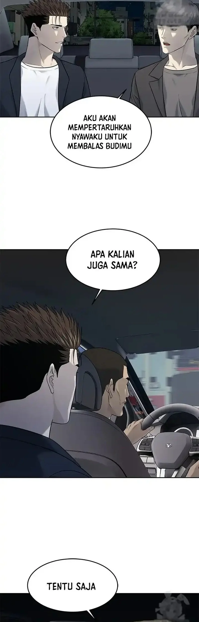 Chapter 244 - halaman 70