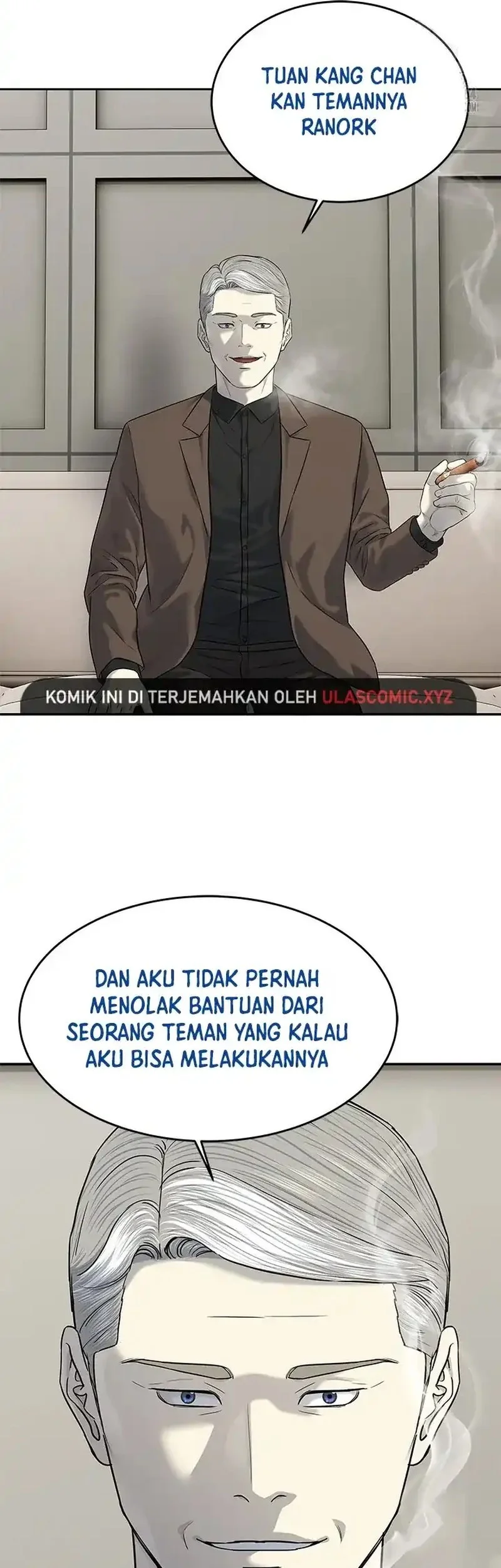 Chapter 244 - halaman 14