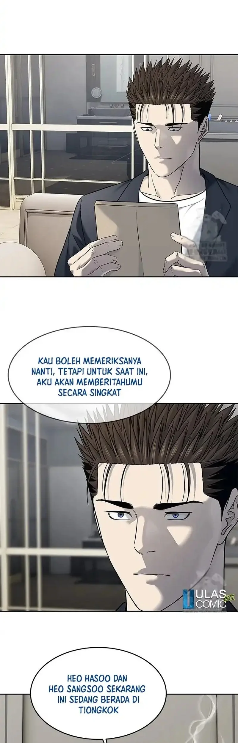 Chapter 244 - halaman 19