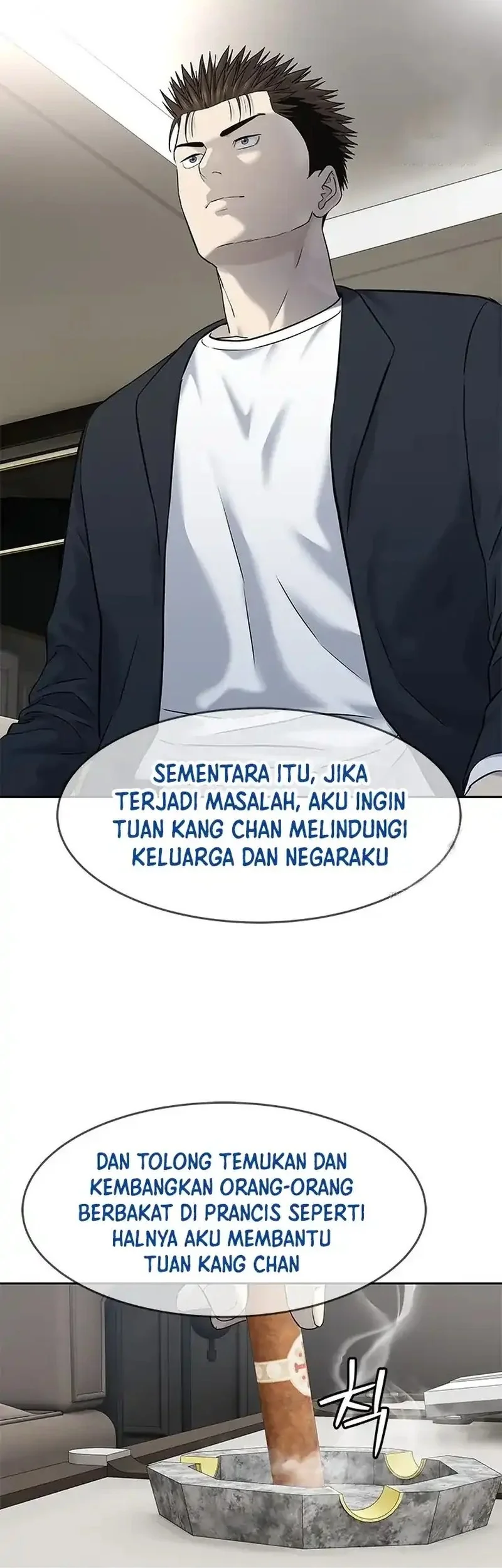 Chapter 244 - halaman 34