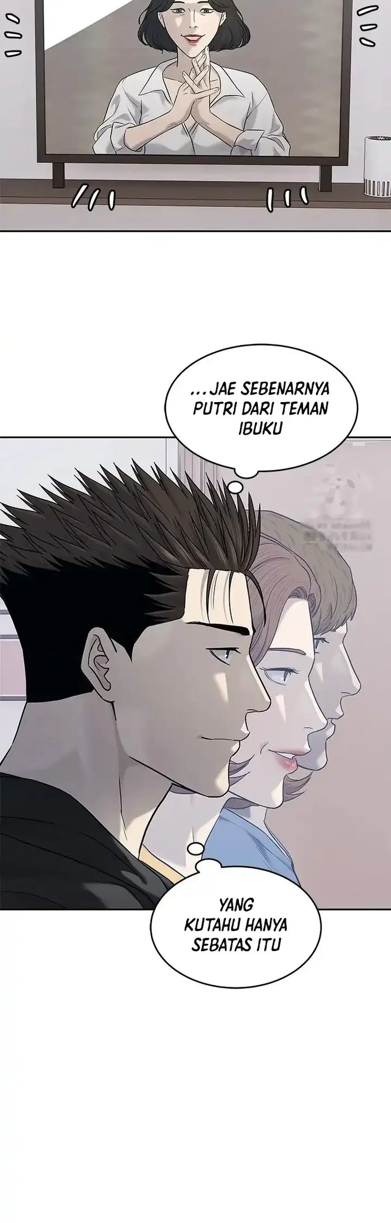 Chapter 245 - halaman 71