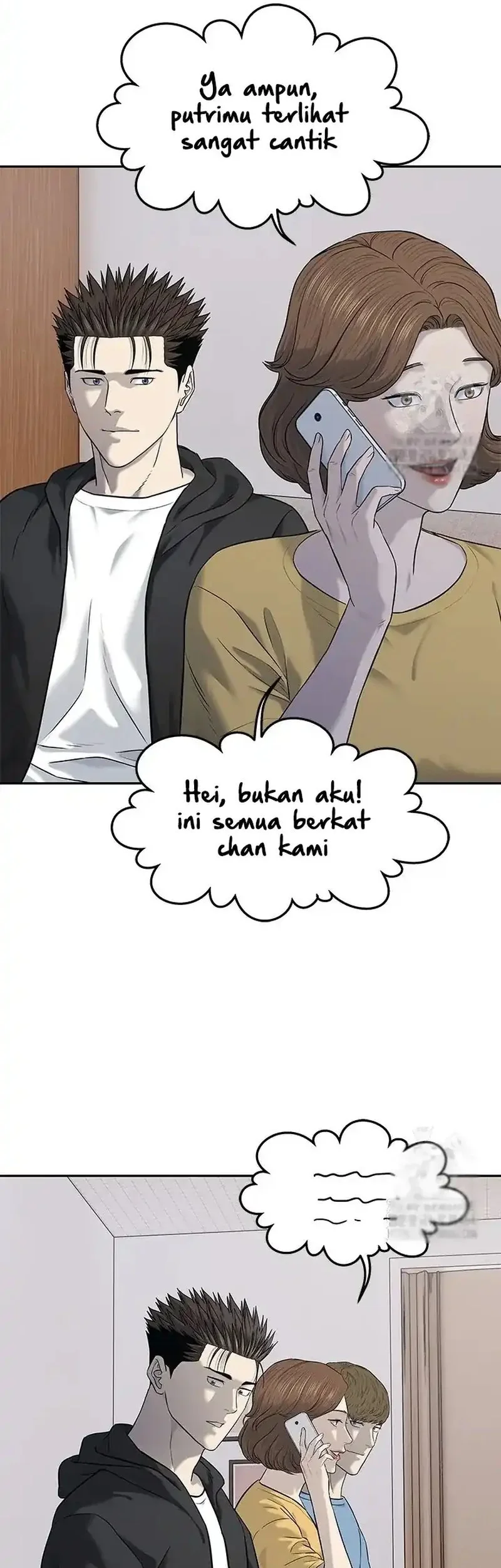 Chapter 245 - halaman 73