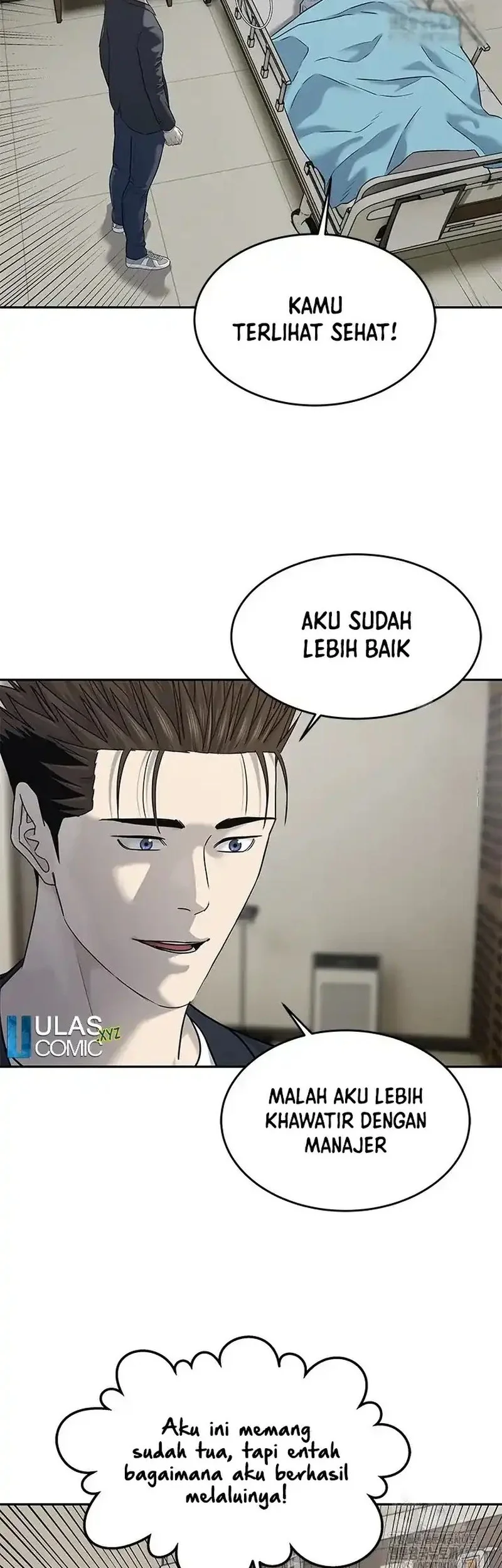 Chapter 245 - halaman 7