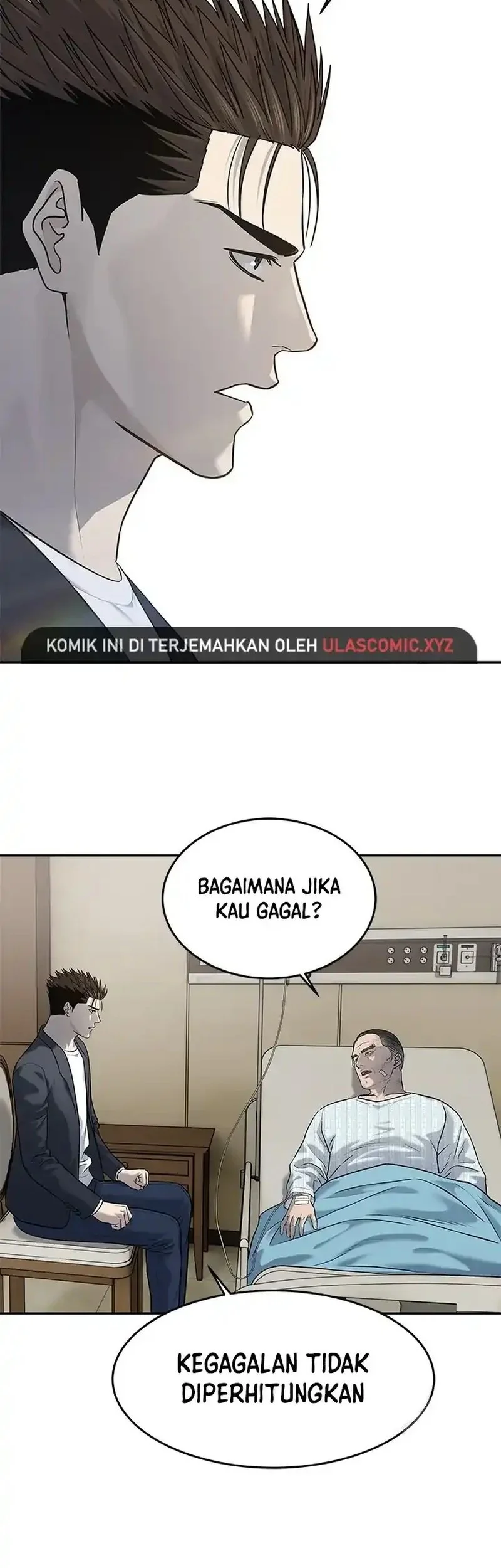 Chapter 245 - halaman 12