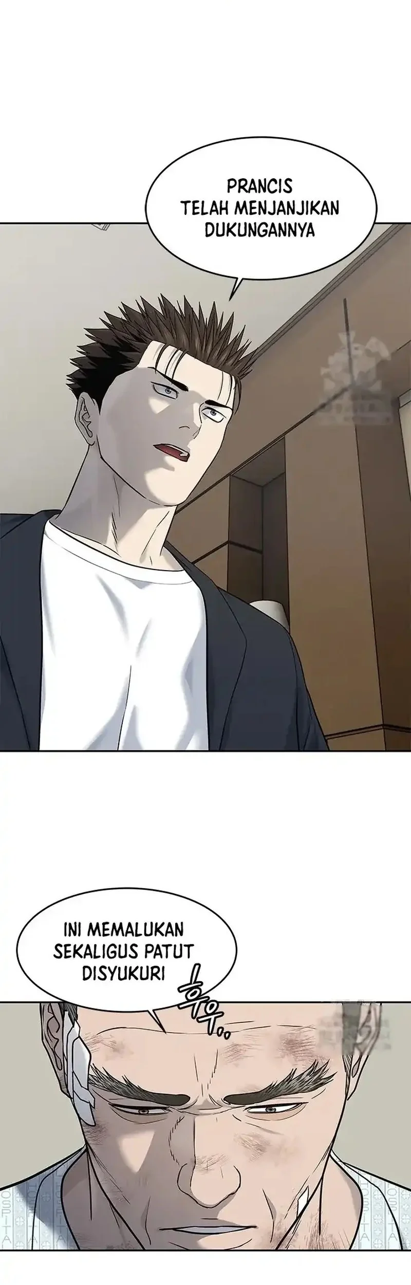 Chapter 245 - halaman 14