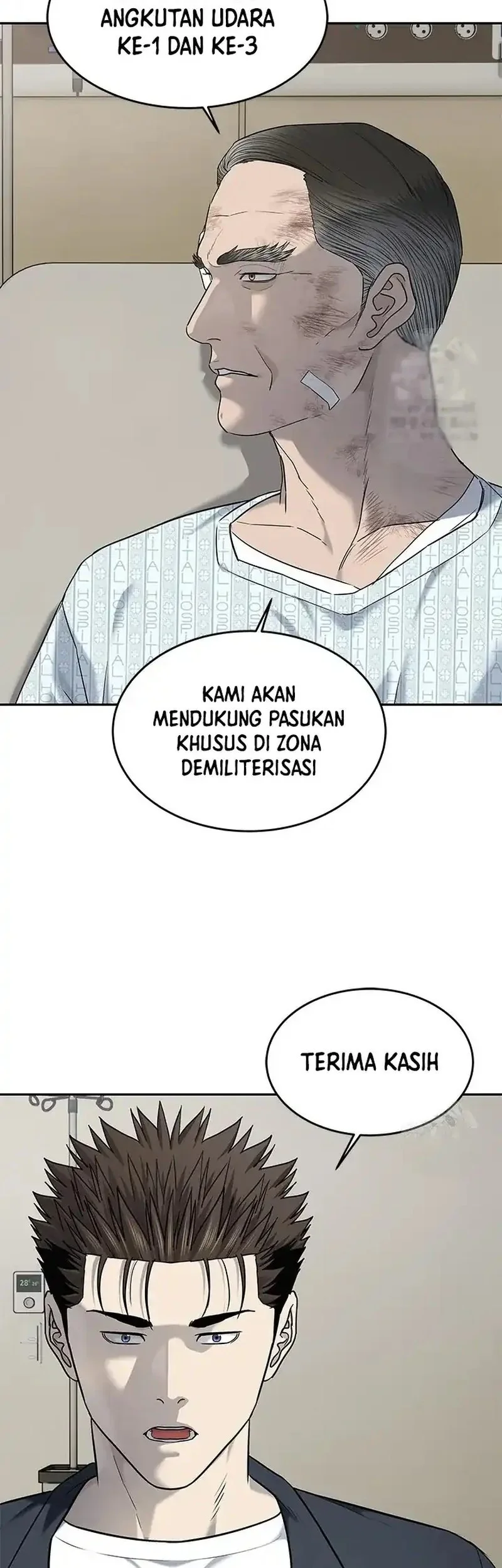 Chapter 245 - halaman 16
