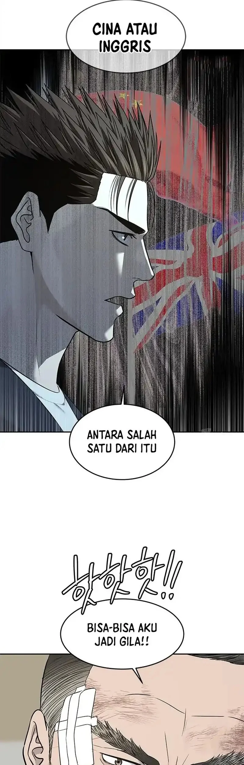 Chapter 245 - halaman 26