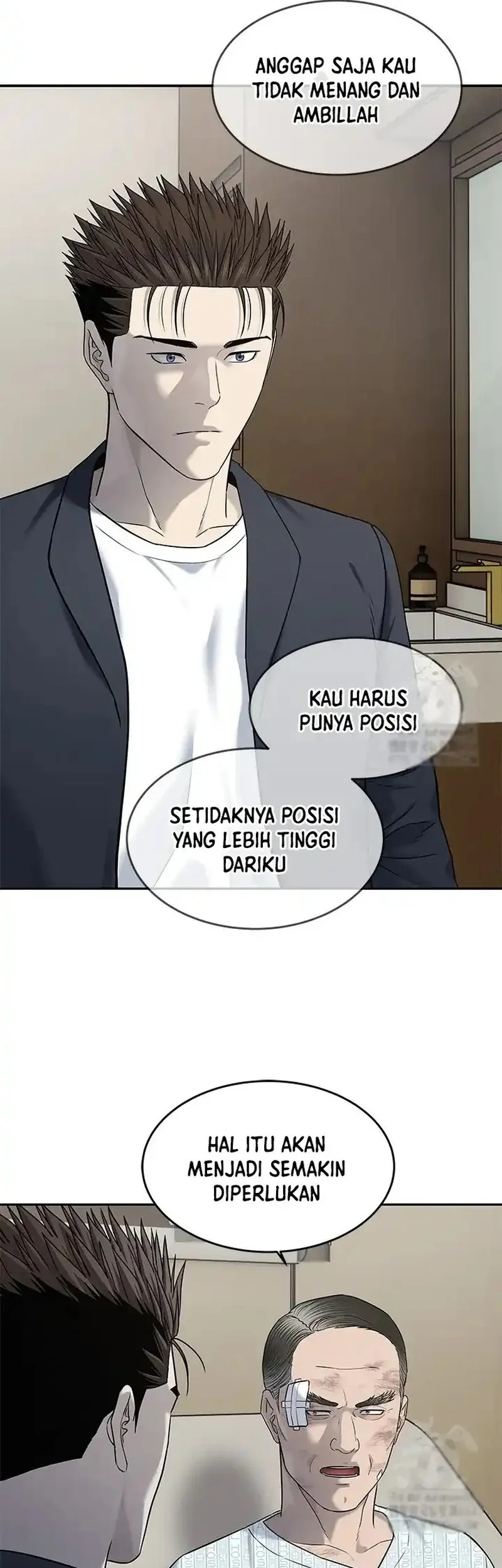 Chapter 245 - halaman 30