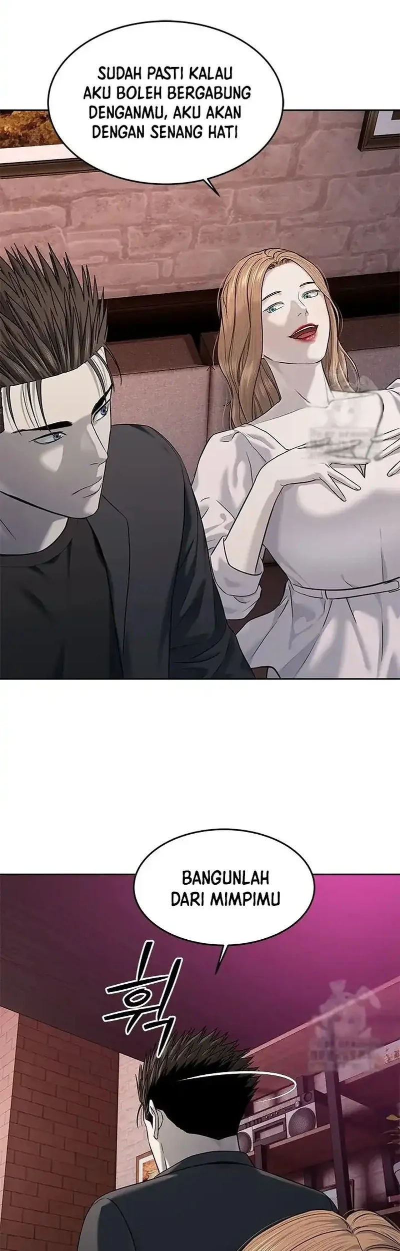 Chapter 246 - halaman 55