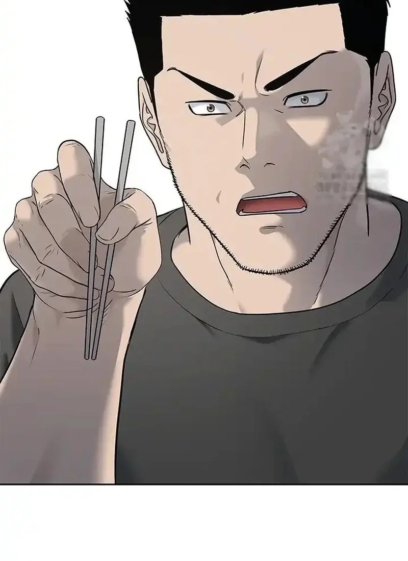 Chapter 246 - halaman 60