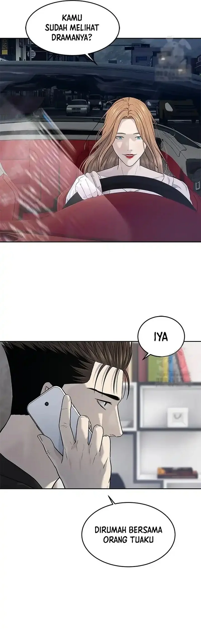 Chapter 246 - halaman 6