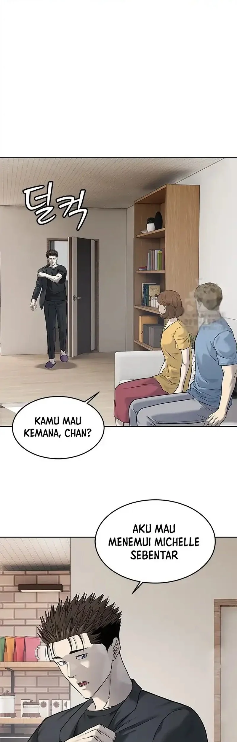 Chapter 246 - halaman 12