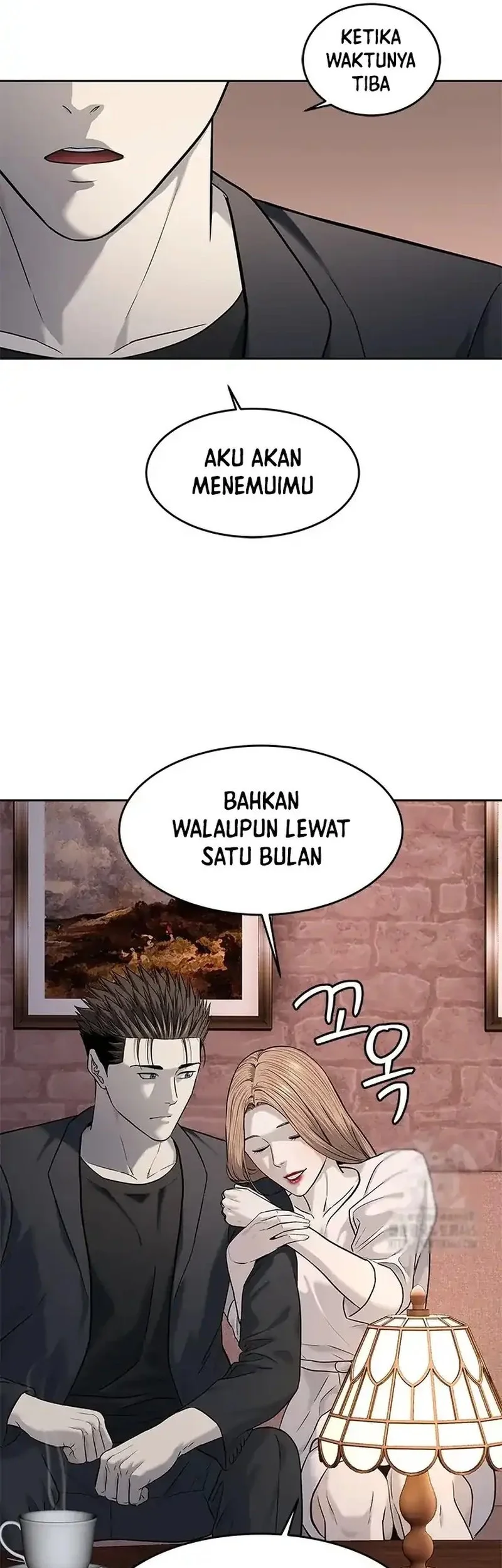 Chapter 246 - halaman 34