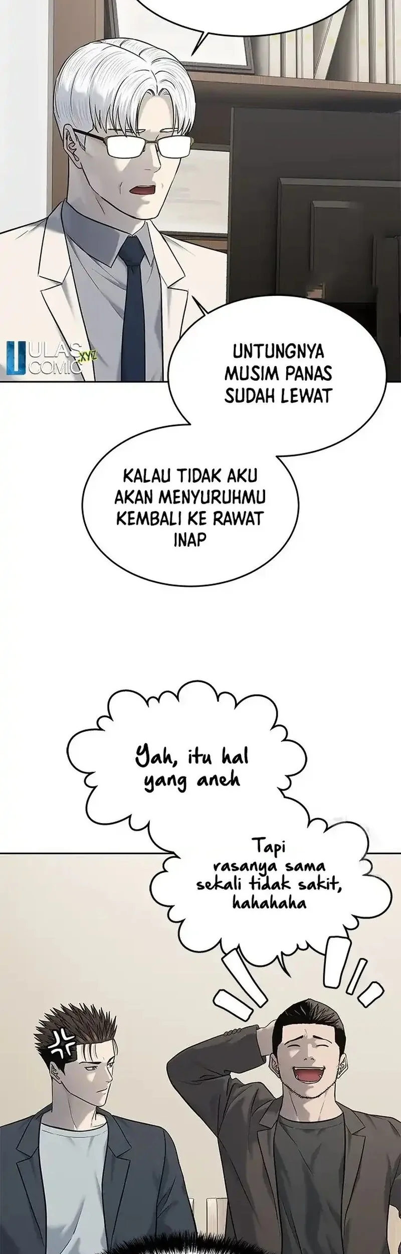 Chapter 247 - halaman 7