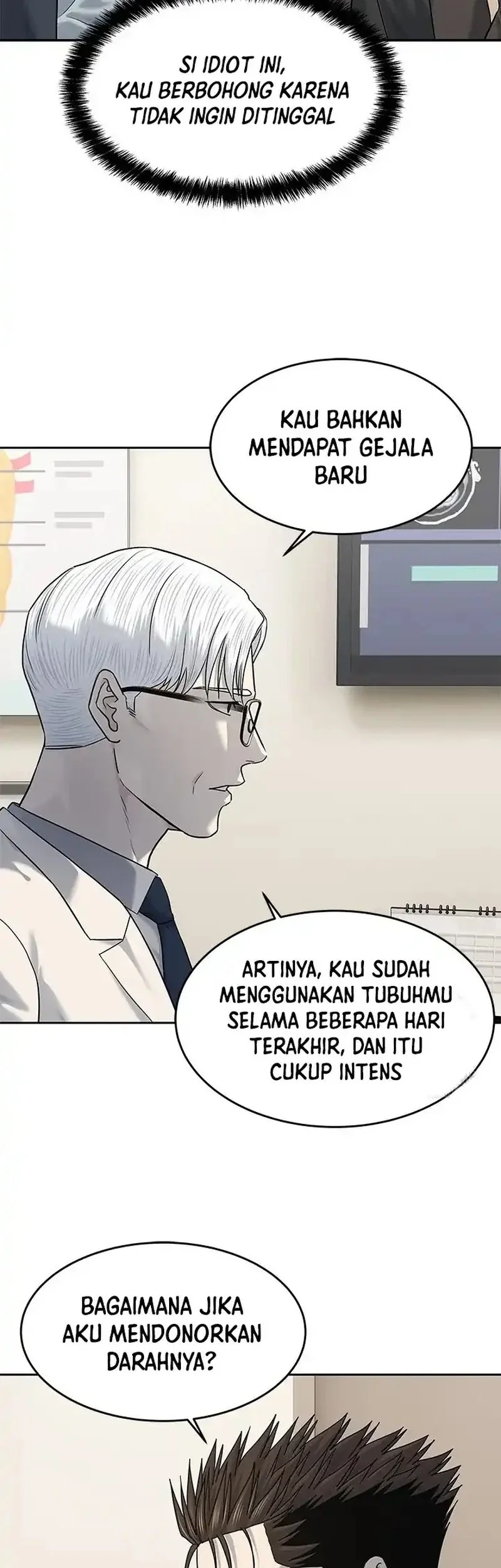 Chapter 247 - halaman 8