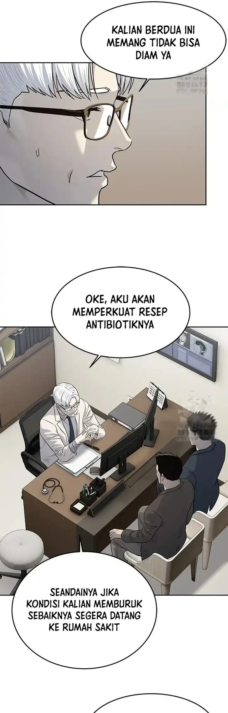 Chapter 247 - halaman 14