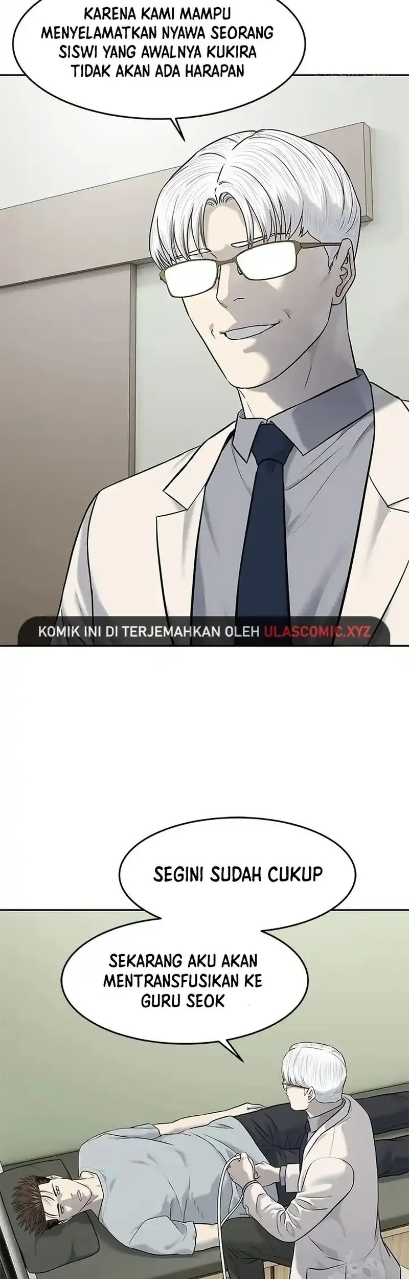 Chapter 247 - halaman 20