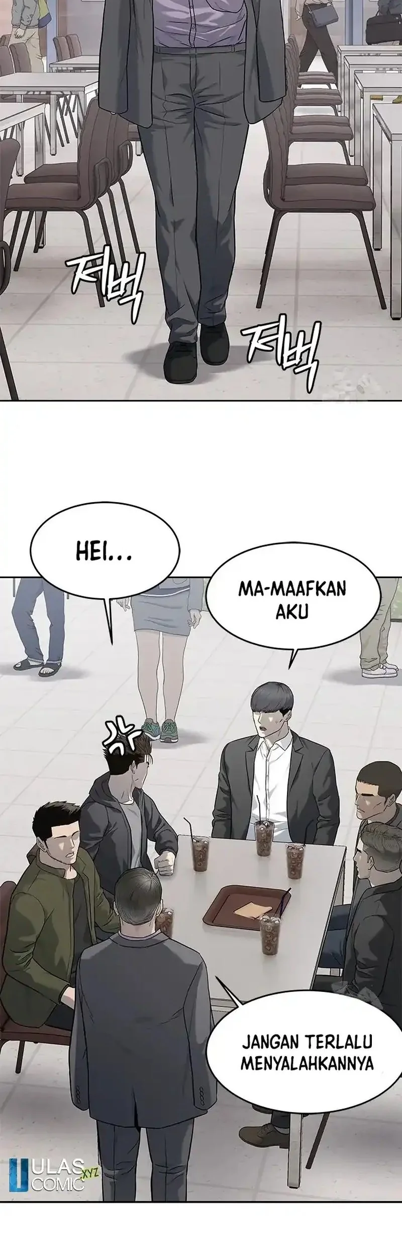 Chapter 248 - halaman 40