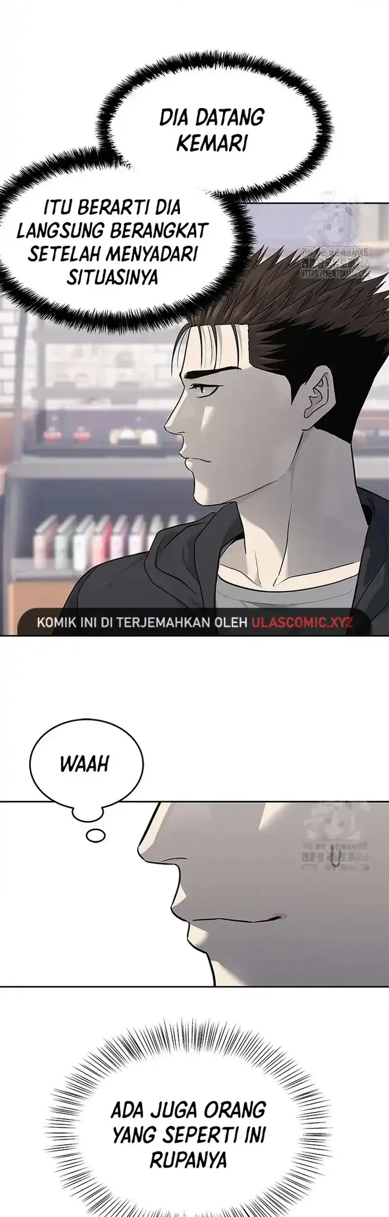 Chapter 248 - halaman 42